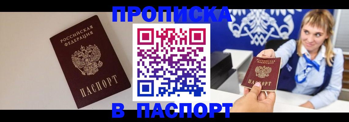 форма 3 в Нефтегорске